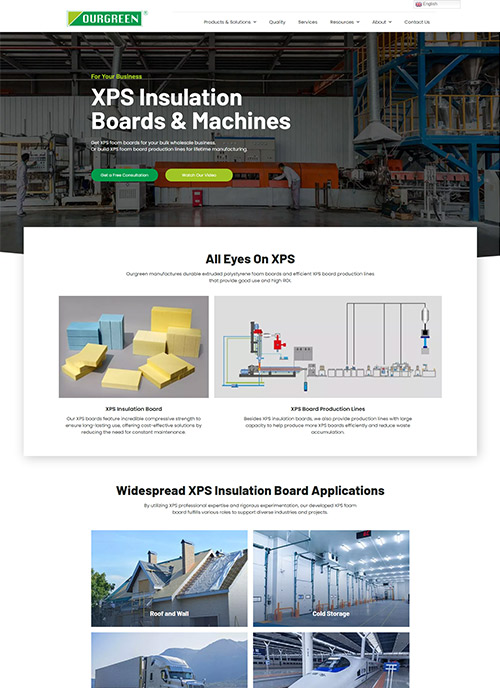 歐格XPS擠塑板外貿英文網站制作案例