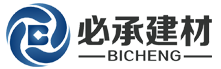 上海必承新型建材有限公司營銷型網站代運營案例