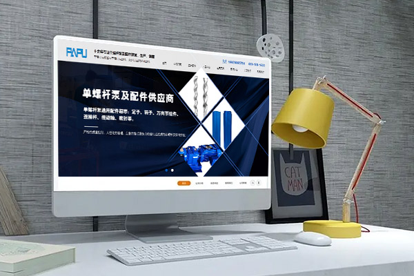  網(wǎng)站建設(shè)的花費(fèi)