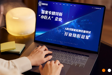無錫網(wǎng)站設(shè)計時如何合理規(guī)劃導(dǎo)航結(jié)構(gòu)？