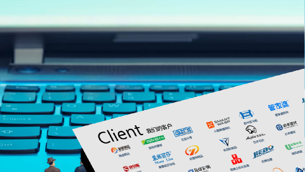 無錫網(wǎng)站建設(shè)時需要注意哪些法律問題？
